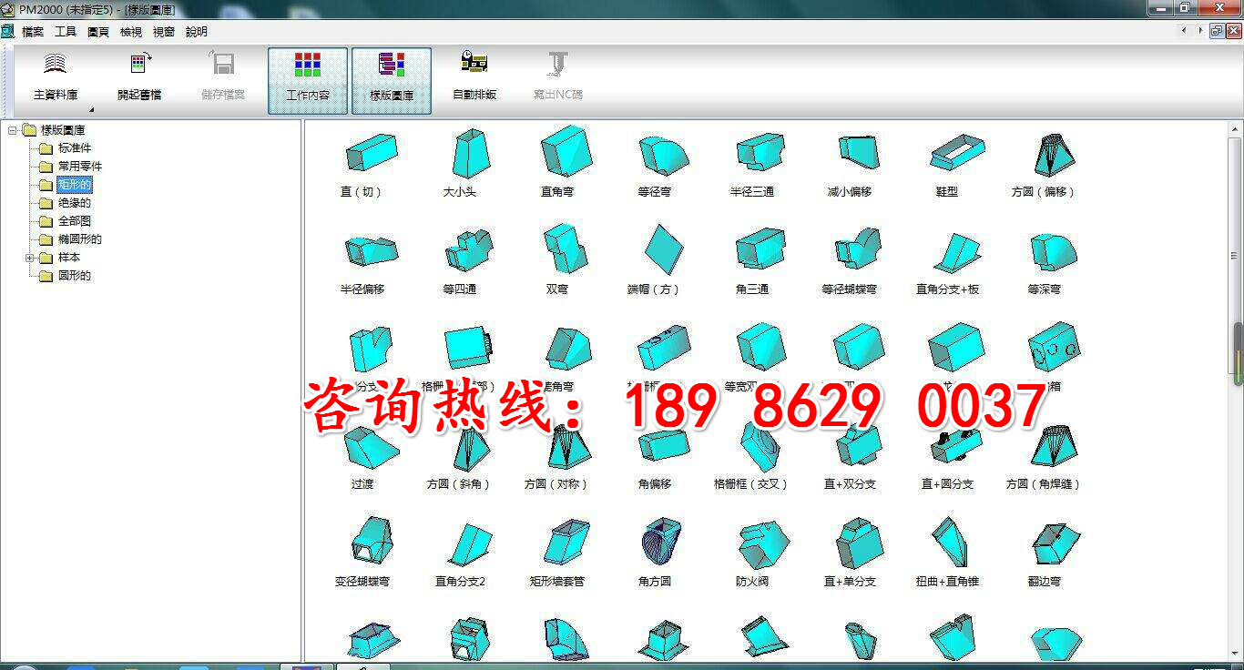 1615529146152849.jpg timg_meitu_6.jpg